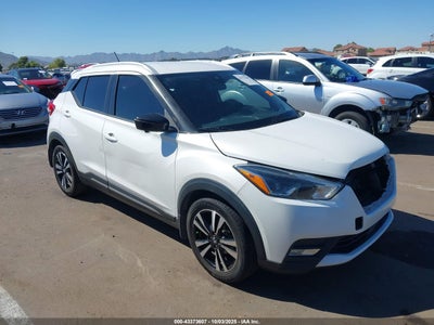 NISSAN KICKS 2020