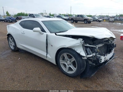 CHEVROLET CAMARO 2017