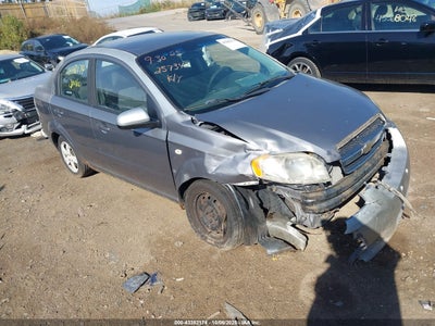 CHEVROLET AVEO 2008
