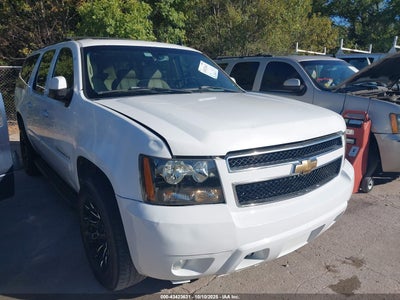 CHEVROLET SUBURBAN 1500 2007