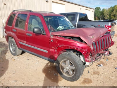 JEEP LIBERTY 2005