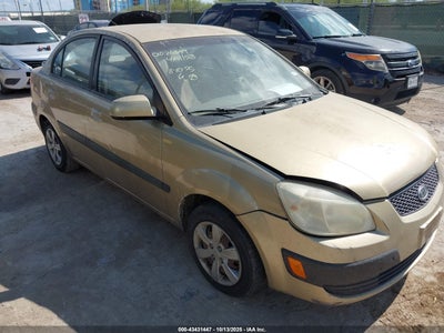 KIA RIO 2008