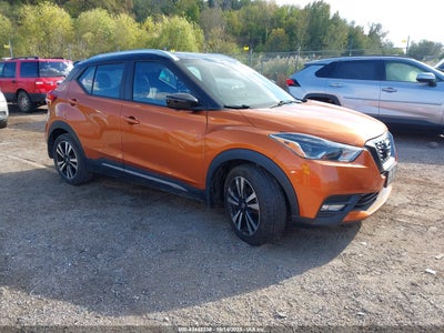 NISSAN KICKS 2020
