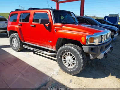 HUMMER H3 SUV 2009
