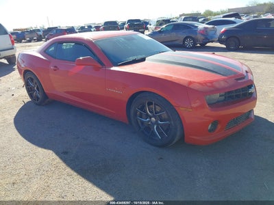 CHEVROLET CAMARO 2010