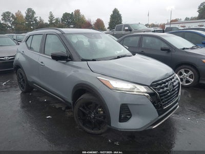 NISSAN KICKS 2021