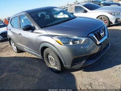 NISSAN KICKS 2020