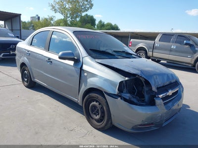 CHEVROLET AVEO 2008
