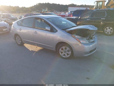 TOYOTA PRIUS 2008