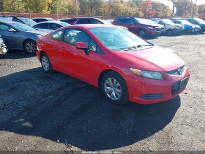 HONDA CIVIC 2012