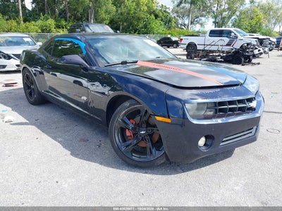 CHEVROLET CAMARO 2013