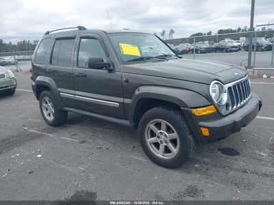 JEEP LIBERTY 2005