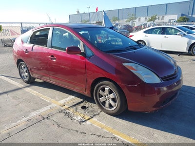 TOYOTA PRIUS 2005