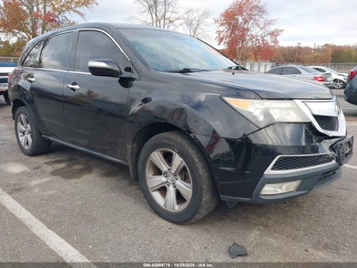 ACURA MDX 2012