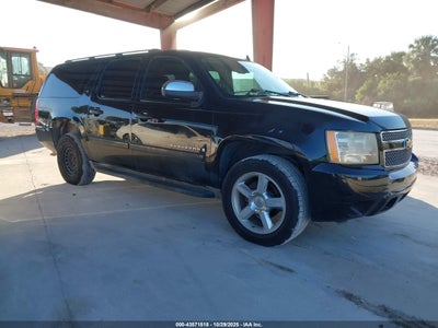 CHEVROLET SUBURBAN 1500 2007