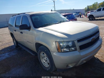 CHEVROLET SUBURBAN 1500 2007