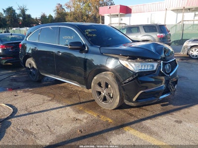 ACURA MDX 2017