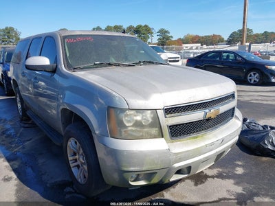 CHEVROLET SUBURBAN 1500 2007