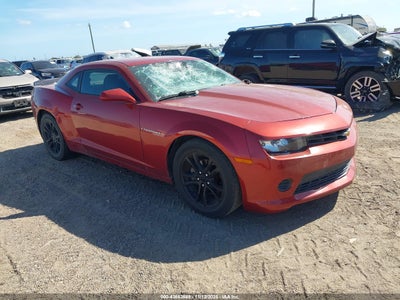 CHEVROLET CAMARO 2015