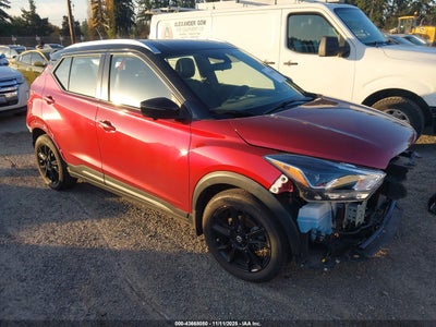 NISSAN KICKS 2020