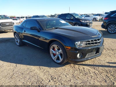 CHEVROLET CAMARO 2013