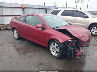 PONTIAC G5 2009