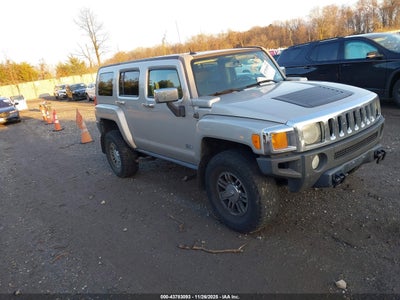 HUMMER H3 SUV 2007