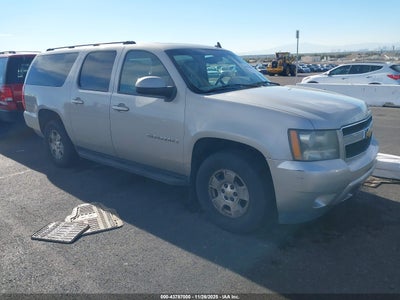 CHEVROLET SUBURBAN 1500 2007
