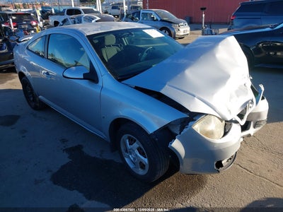 PONTIAC G5 2007