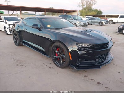 CHEVROLET CAMARO 2023