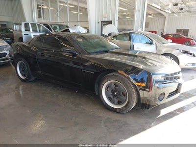 CHEVROLET CAMARO 2012