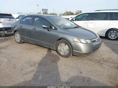 HONDA CIVIC HYBRID 2007