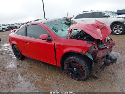 PONTIAC G5 2007