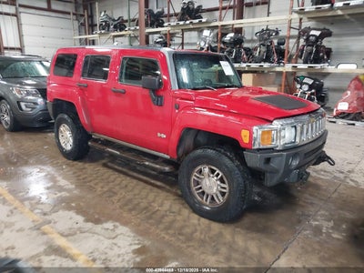 HUMMER H3 SUV 2007