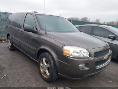 CHEVROLET UPLANDER 2008