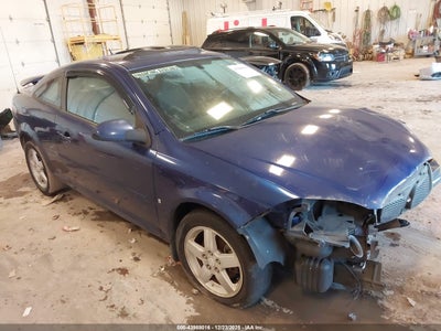 PONTIAC G5 2007