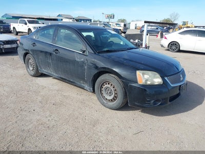 MITSUBISHI GALANT 2012