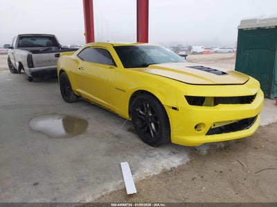 CHEVROLET CAMARO 2014