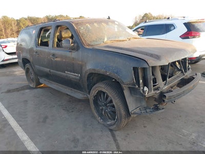 CHEVROLET SUBURBAN 1500 2007