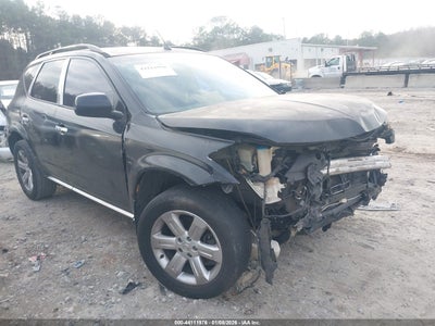 NISSAN MURANO 2006