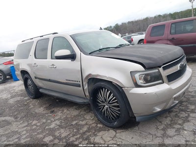 CHEVROLET SUBURBAN 1500 2007