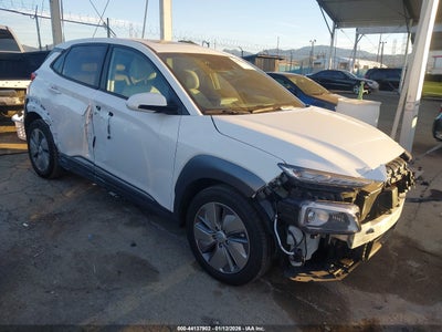HYUNDAI KONA ELECTRIC 2021