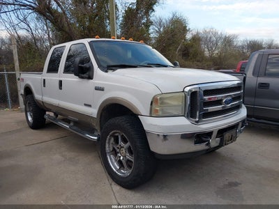 FORD F-250 2005