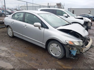 HONDA CIVIC HYBRID 2007