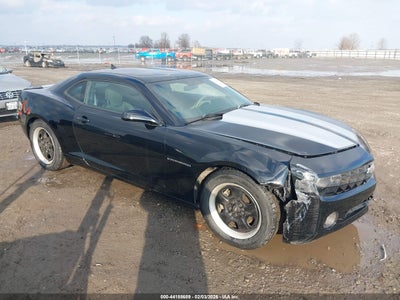 CHEVROLET CAMARO 2013