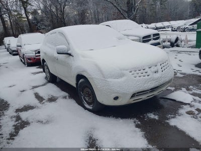 NISSAN ROGUE 2009