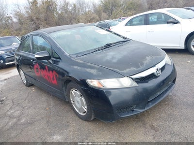 HONDA CIVIC HYBRID 2009