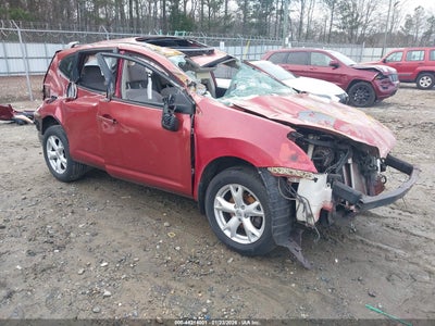 NISSAN ROGUE 2009