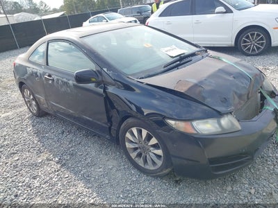 HONDA CIVIC 2009