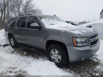 CHEVROLET SUBURBAN 1500 2007